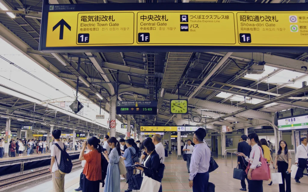 japan railway transportation system